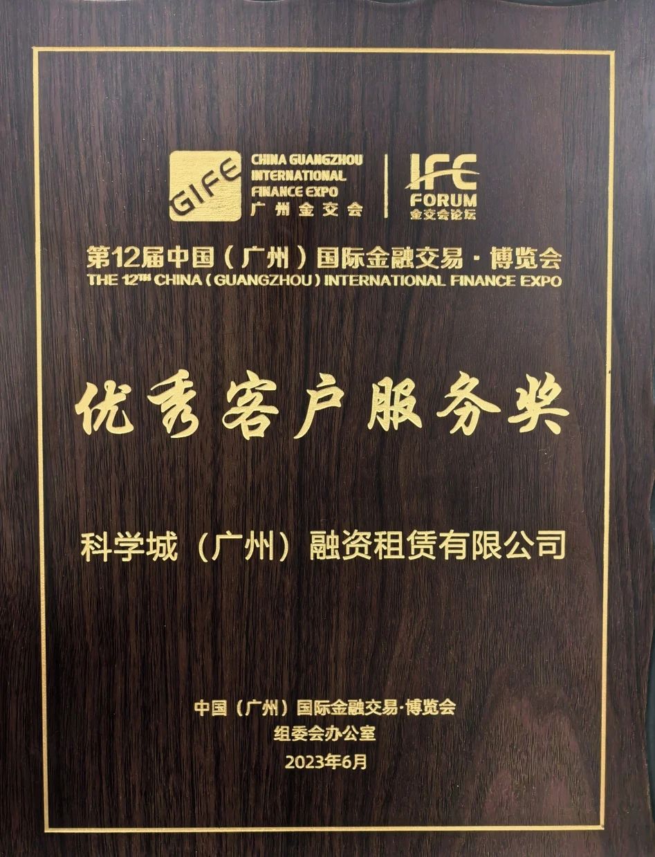 1706090999880497.jpg